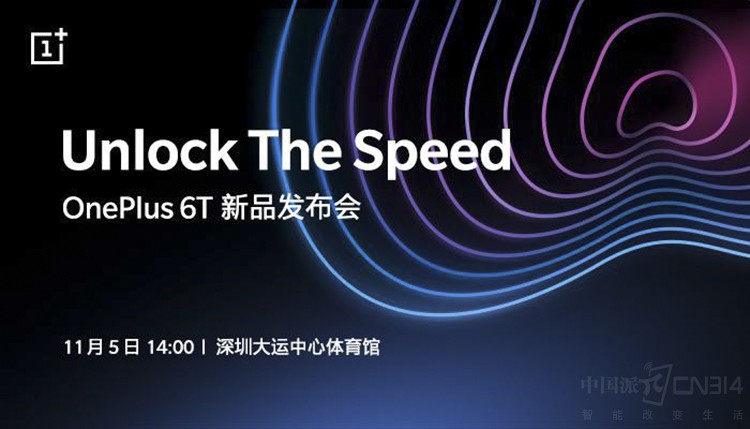 һ��6T��11��5�շ���