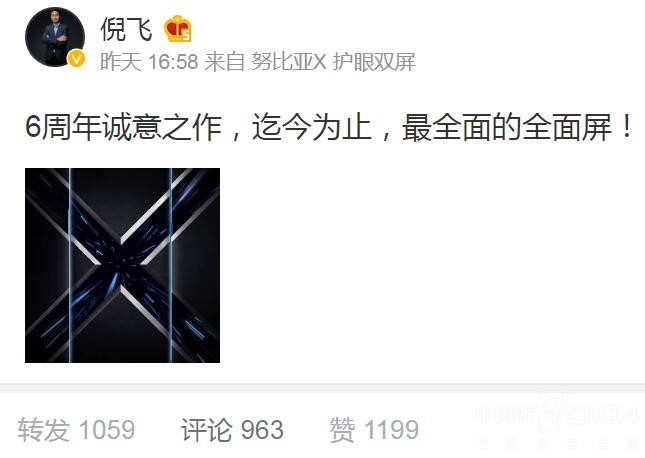 Ŭ����X����ȫ���ȫ����