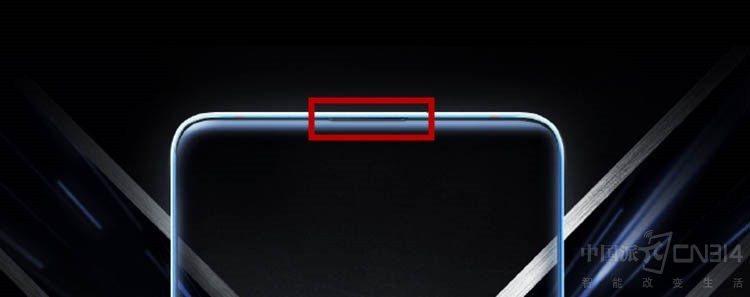 全面屏迎来新形态 努比亚X会有哪些惊喜?