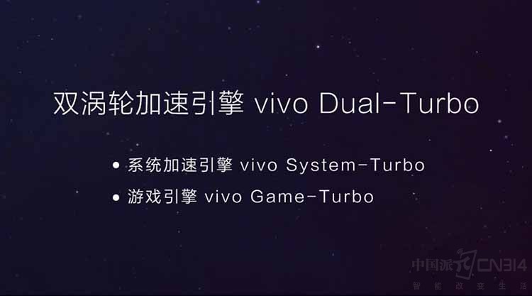 vivo