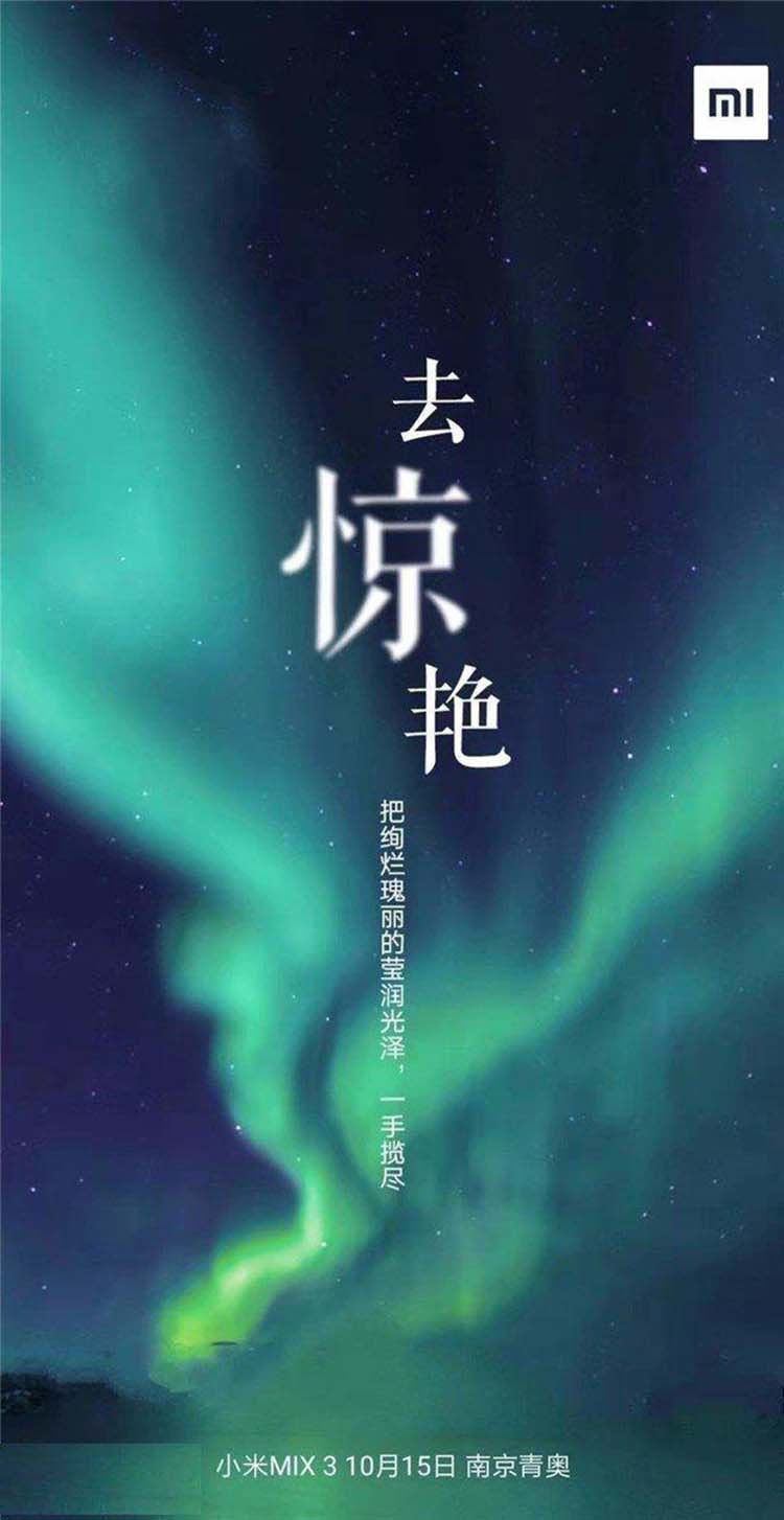 С