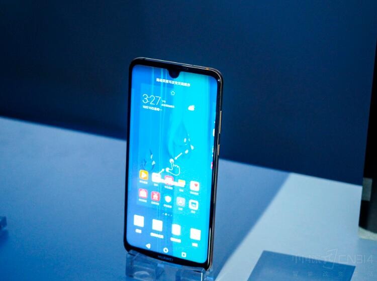 畅享9 Plus、畅享MAX发布!性价比逆天了 畅享9 Plus、畅享MAX发布!性价比逆天了