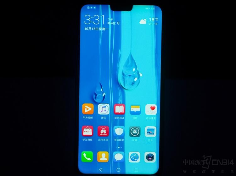 畅享9 Plus、畅享MAX发布!性价比逆天了 畅享9 Plus、畅享MAX发布!性价比逆天了