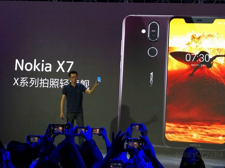 超强夜拍的诺基亚X7你喜欢吗? 超强夜拍的诺基亚X7你喜欢吗?