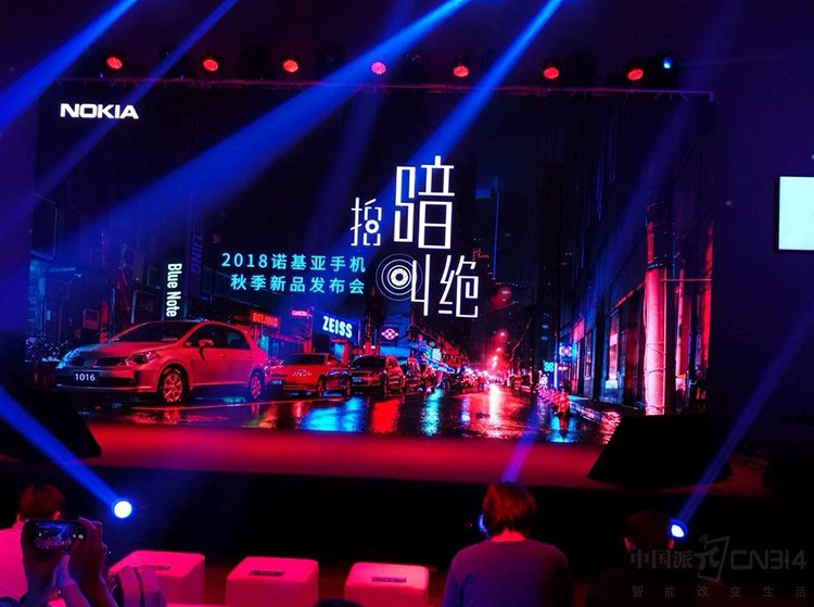 超强夜拍的诺基亚X7你喜欢吗? 超强夜拍的诺基亚X7你喜欢吗?