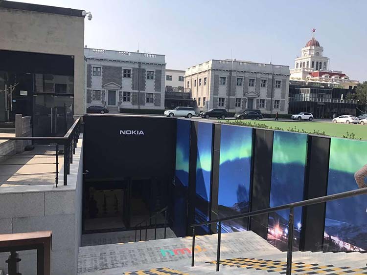 Nokia
