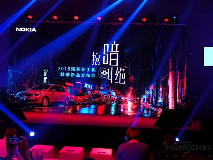 诺基亚X7 诺基亚X7