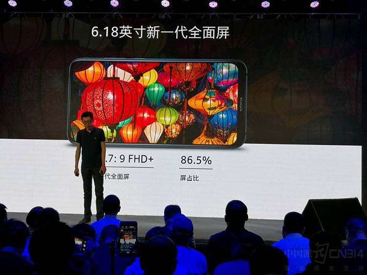 诺基亚X7 诺基亚X7