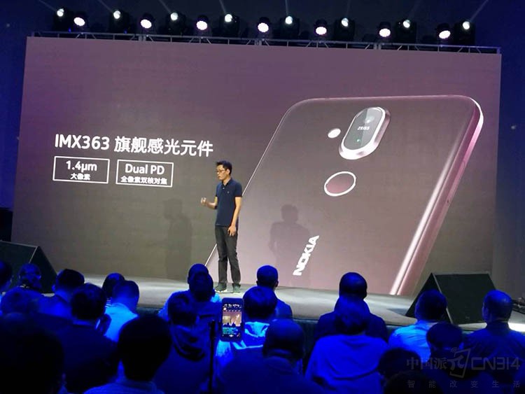 诺基亚X7 诺基亚X7