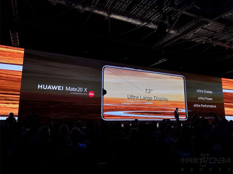 华为Mate 华为Mate