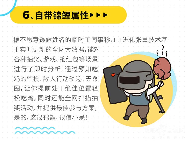 努比亚X 努比亚X