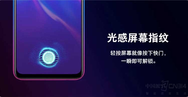 OPPO OPPO