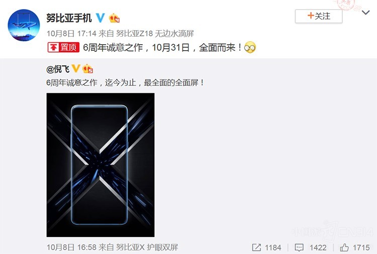 ��δ���Ƽ���Ʒ��������Ŭ����X���ڴ���