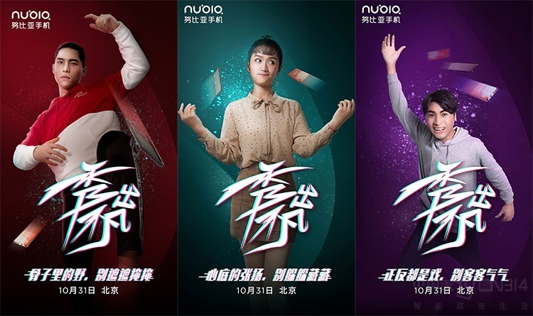 ��δ���Ƽ���Ʒ��������Ŭ����X���ڴ���