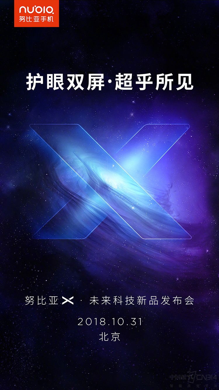 ��δ���Ƽ���Ʒ��������Ŭ����X���ڴ���