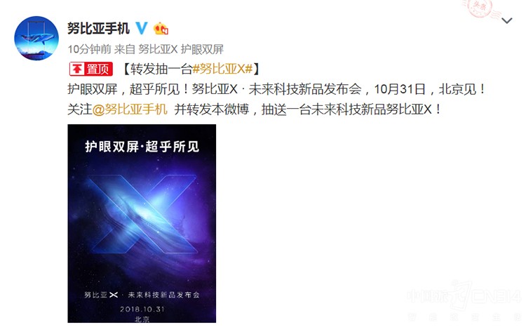 ��δ���Ƽ���Ʒ��������Ŭ����X���ڴ���