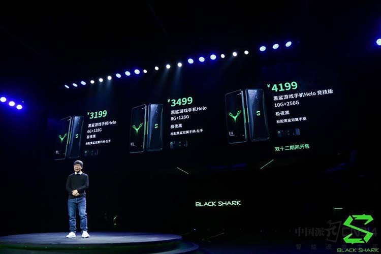 黑鲨游戏手机Helo 黑鲨游戏手机Helo