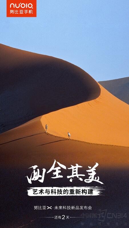 Ŭ����X�º�����Ϯ����������Ŀ��Ͼ�Ӱ�