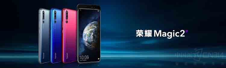 AIħ��ȫ������ҫMagic2���� 3799Ԫ��