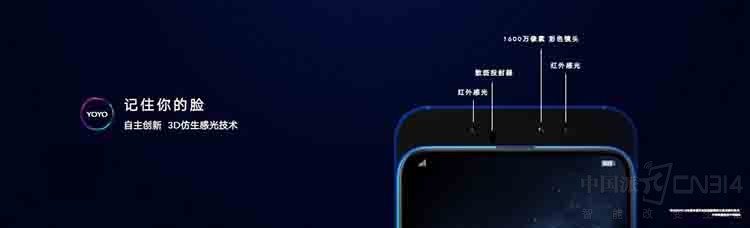 AIħ��ȫ������ҫMagic2���� 3799Ԫ��