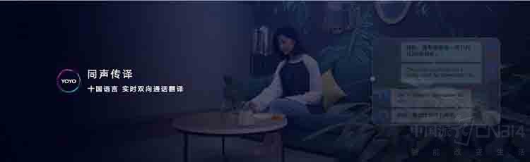 AIħ��ȫ������ҫMagic2���� 3799Ԫ��