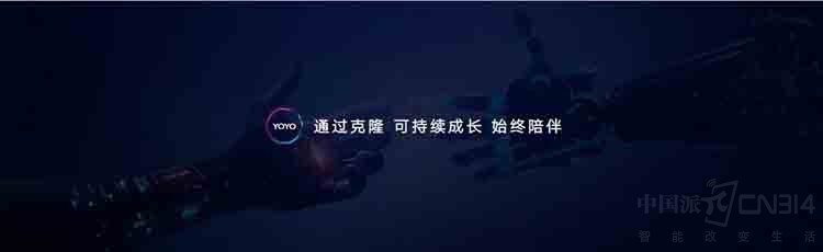 AIħ��ȫ������ҫMagic2���� 3799Ԫ��