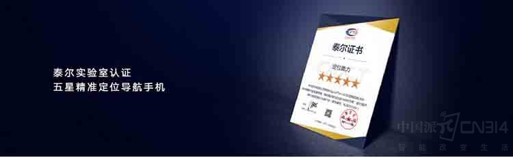 AIħ��ȫ������ҫMagic2���� 3799Ԫ��