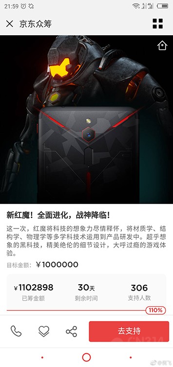 һ����һ��飡Ŭ�����º�ħ�ڳ��ɹ�