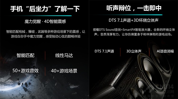 һ����һ��飡Ŭ�����º�ħ�ڳ��ɹ�