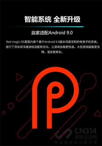 һ����һ��飡Ŭ�����º�ħ�ڳ��ɹ�