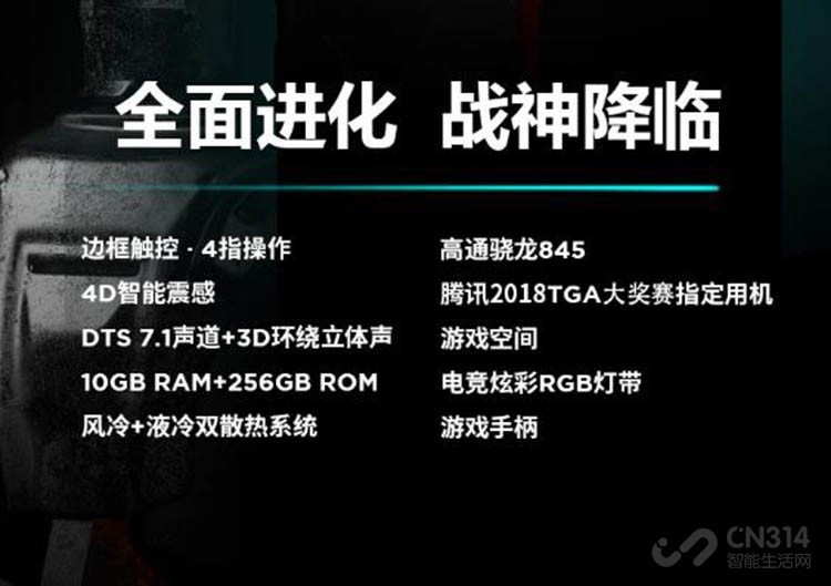 ��ħMars�ܷ�