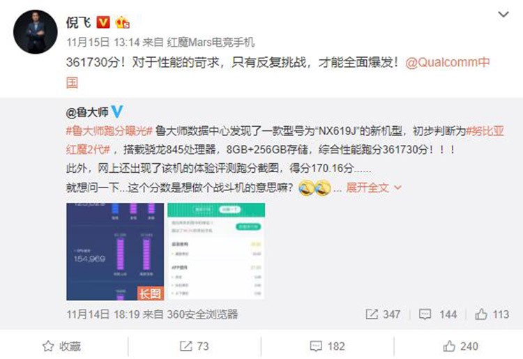 ������ɱ���а�׿ ��ħMars�ּܷ�ֱ����