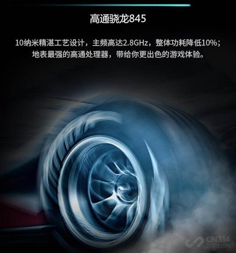 红魔Mars 红魔Mars