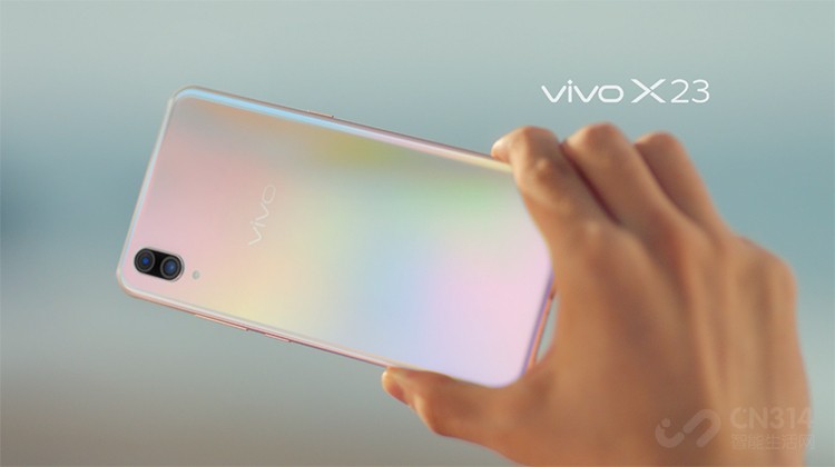 vivo