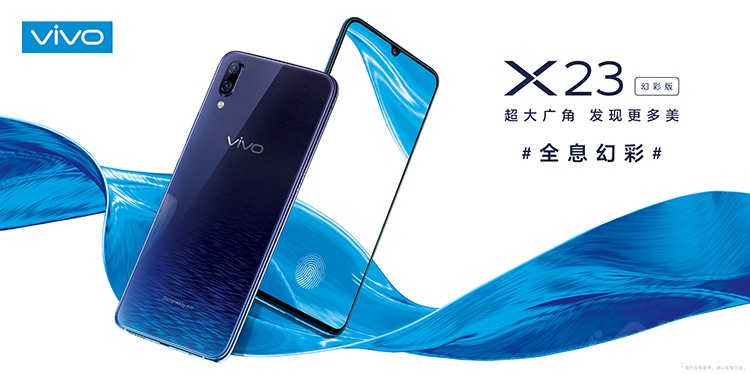 vivo