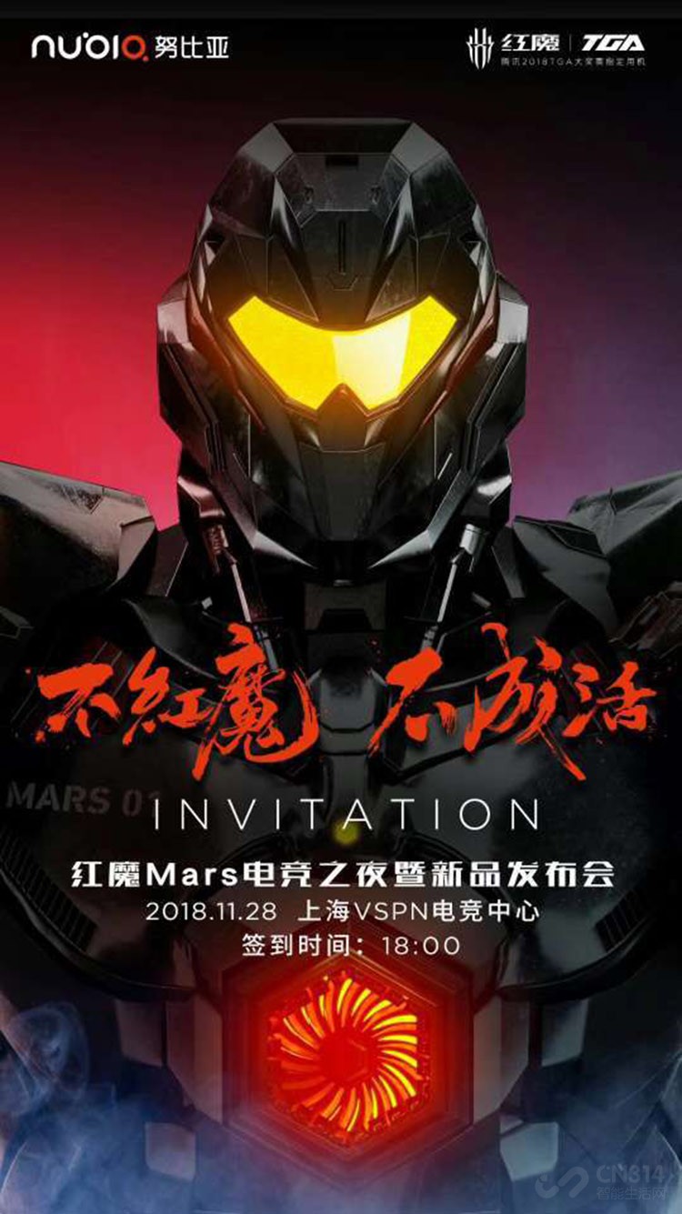 ��ħMars����ʱ��