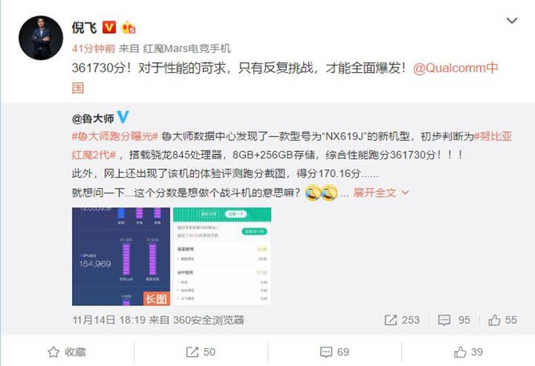 ��ħMars����ʱ��