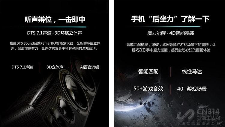 ��ħMars����ʱ��