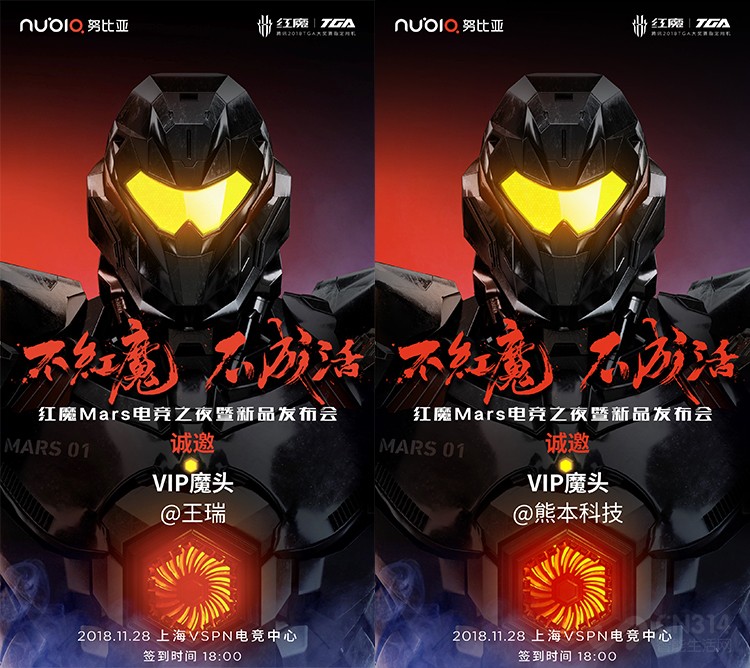 ��Ϸ�����Ѳ�Ҫ������ħMars�羺֮ҹ