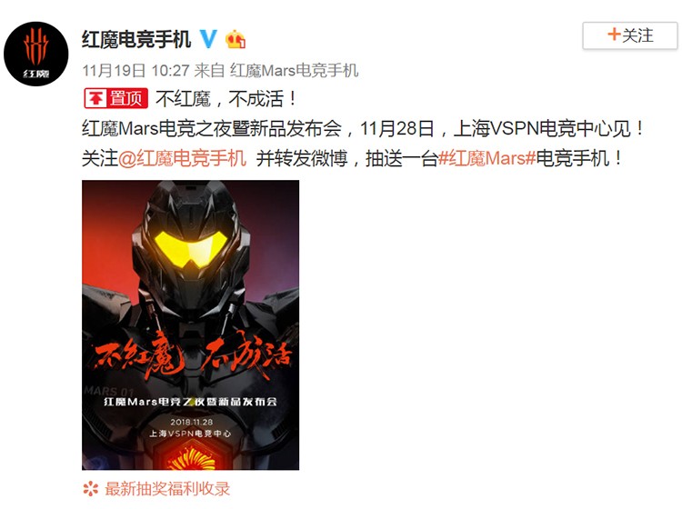 ��Ϸ�����Ѳ�Ҫ������ħMars�羺֮ҹ