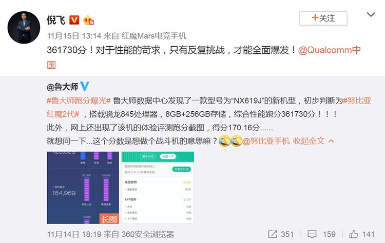 ��Ϸ�����Ѳ�Ҫ������ħMars�羺֮ҹ