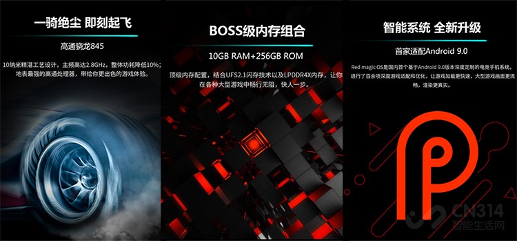 ��Ϸ�����Ѳ�Ҫ������ħMars�羺֮ҹ