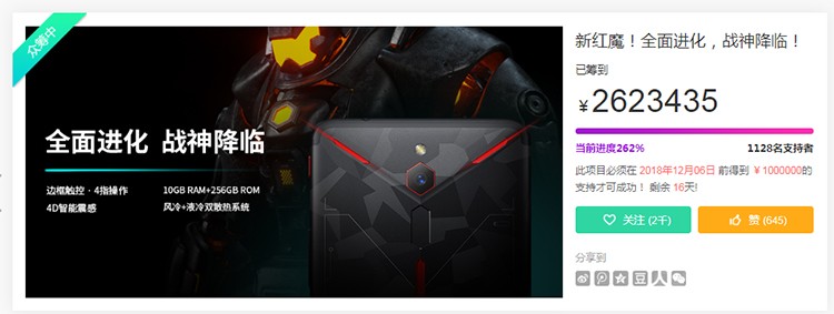 ��Ϸ�����Ѳ�Ҫ������ħMars�羺֮ҹ