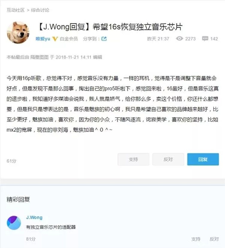 ����16s��Ⱦͼ�ع� ���㵫�������ô��