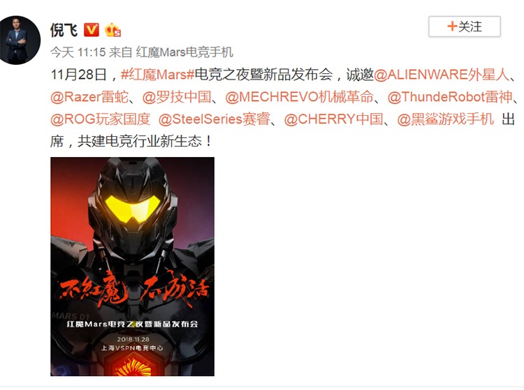 ������λһ�����У���ħMars���Ͼ�����