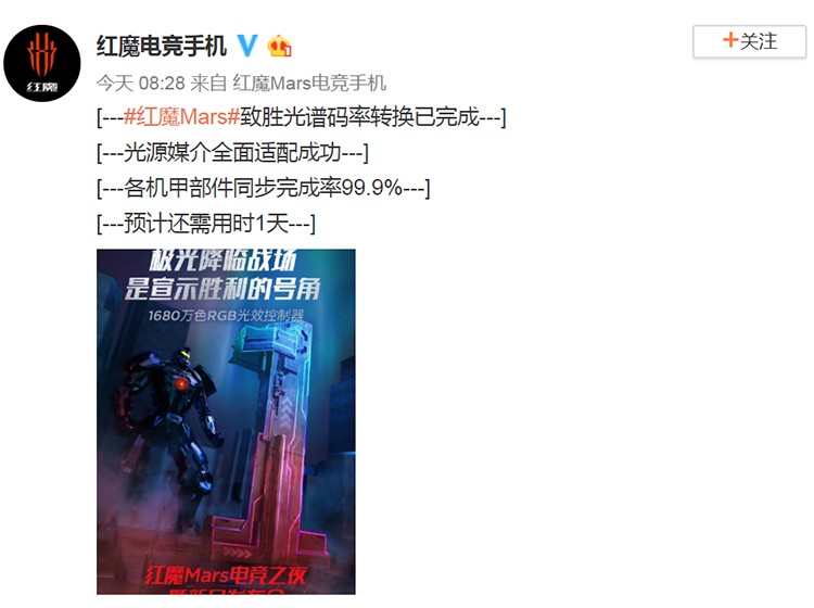 ��ħMarsΪ��������ڴ����ѣ�