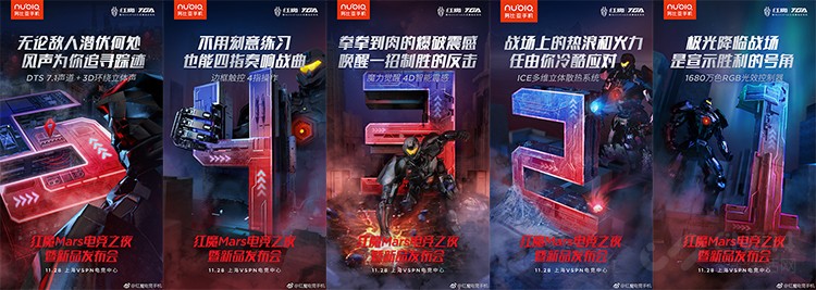 ��ħMarsΪ��������ڴ����ѣ�