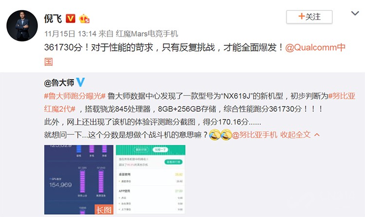 ��ħMarsΪ��������ڴ����ѣ�