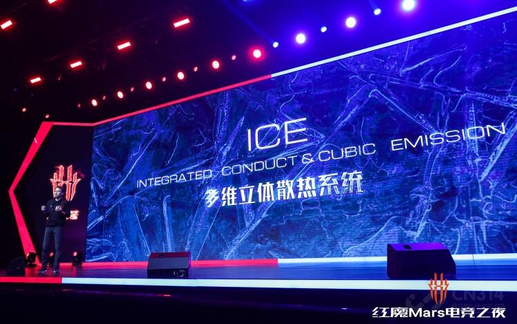 �����ǿ�羺���� ��ħMars�羺�ֻ�����