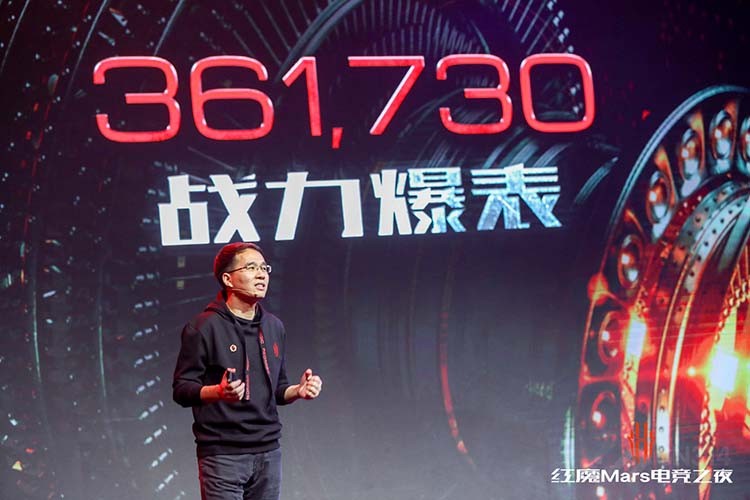 红魔Mars发布会回顾:跑分36万 外观不赖